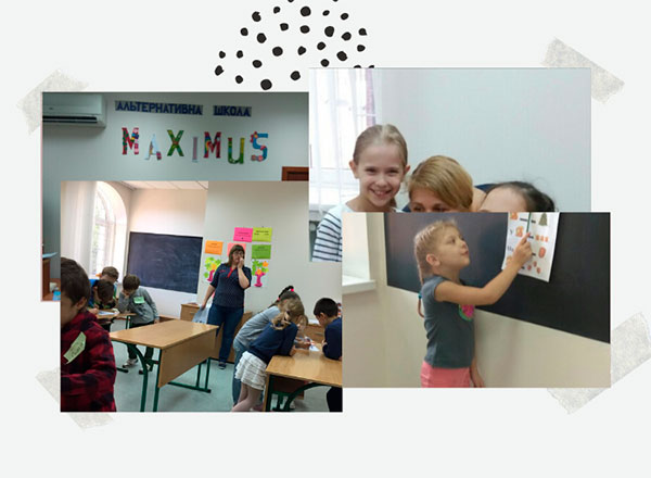 Психологическое сопровождение образовательного процесса в Киевском лицее О.Макаренко, г. Киев